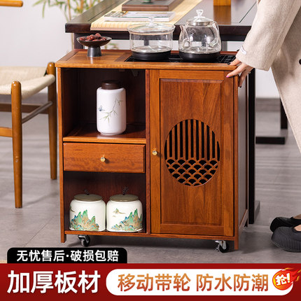 边几移动茶几实木沙发边柜新中式茶台新款家用茶水柜小型阳台茶桌