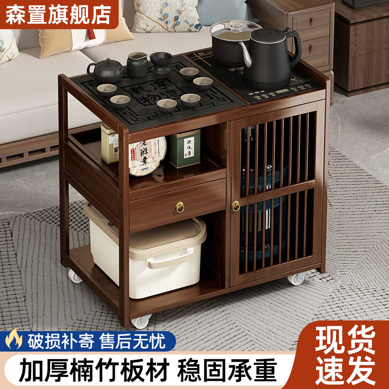 茶几客厅家用茶具茶台一整套图片
