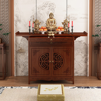 供桌香案台财神爷佛龛神台