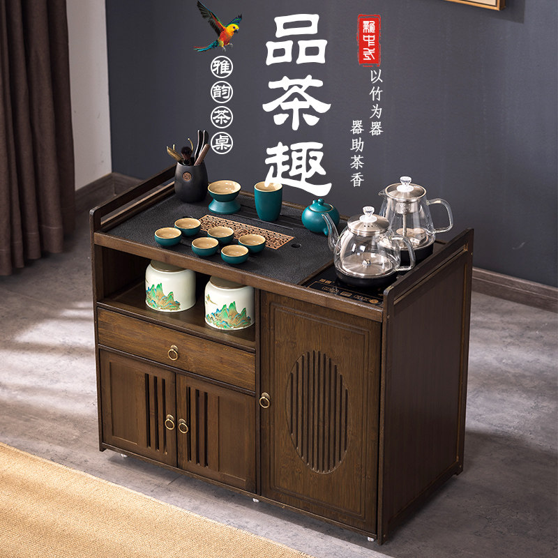 茶台茶几客厅家用茶具茶台一整套带滚轮阳台小茶桌煮茶泡茶茶艺桌