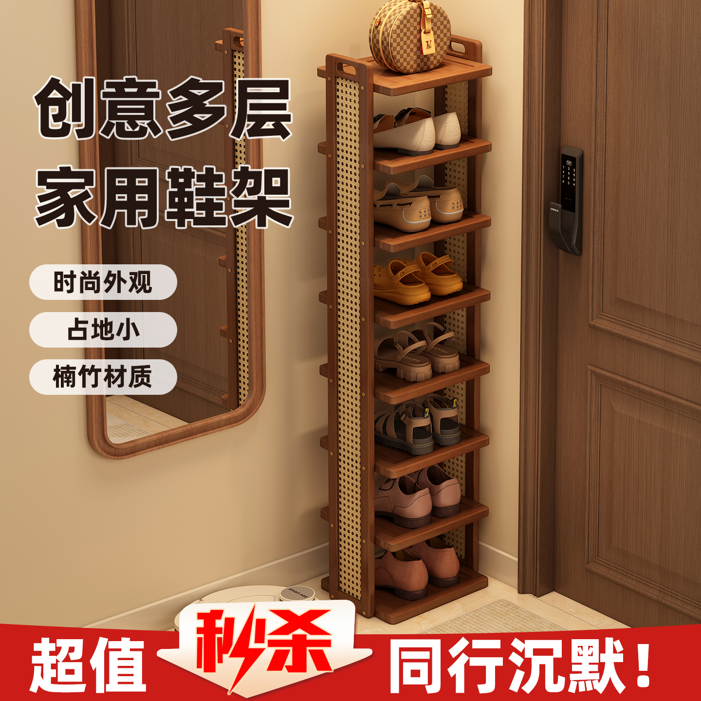 鞋架子家用门口置物架室内好看