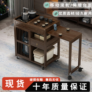 家用茶几新中式茶桌客厅茶具茶台一整套可移动茶水柜非实木茶吧机