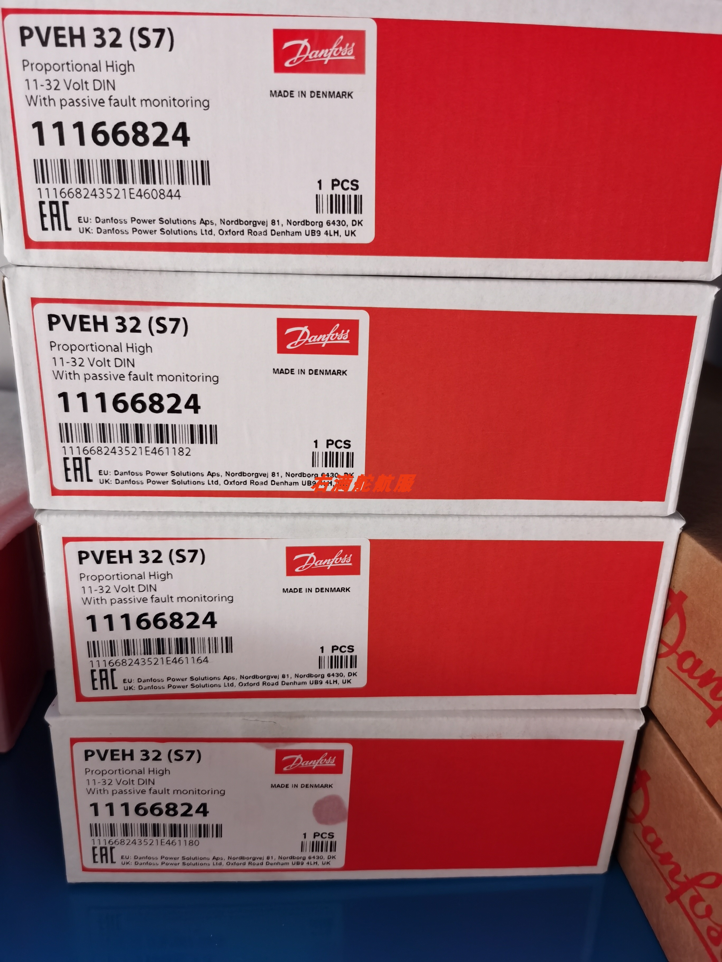 液压电控比例阀danfoss11166824