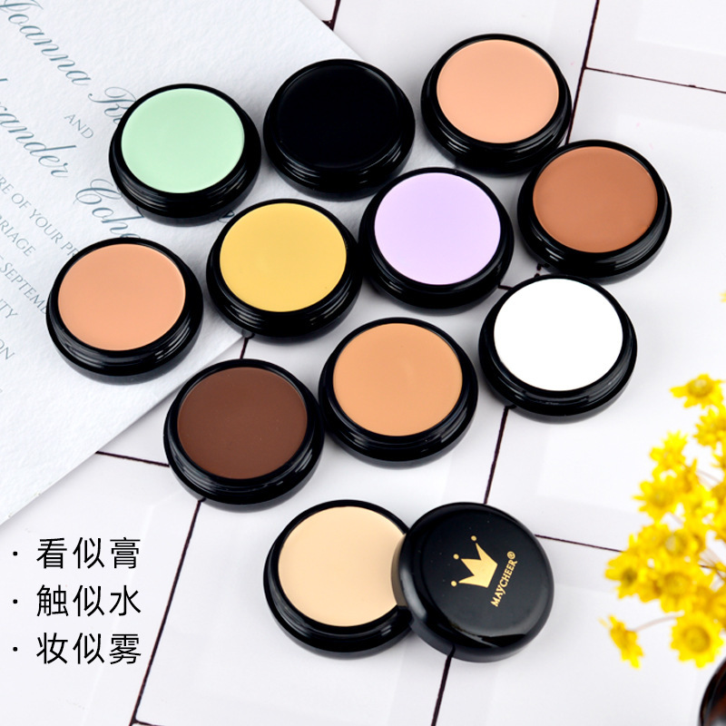 遮瑕膏强力遮盖斑点黑眼圈