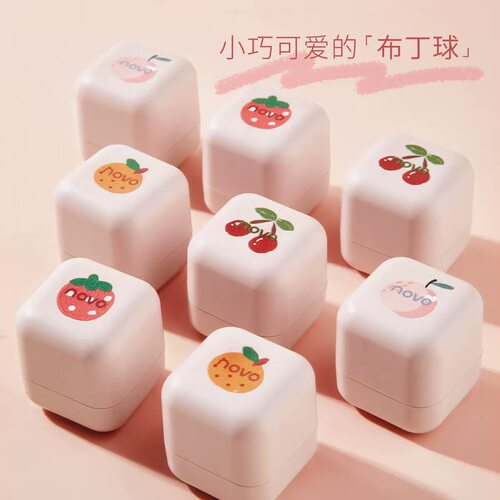 两色可选唇膏滋养变色修护无色