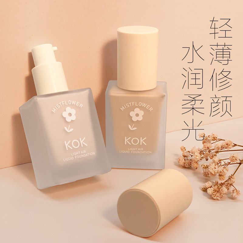 bb霜显白不拔干遮瑕遮暇油皮干皮不脱妆气垫粉底液旗舰cc霜品牌