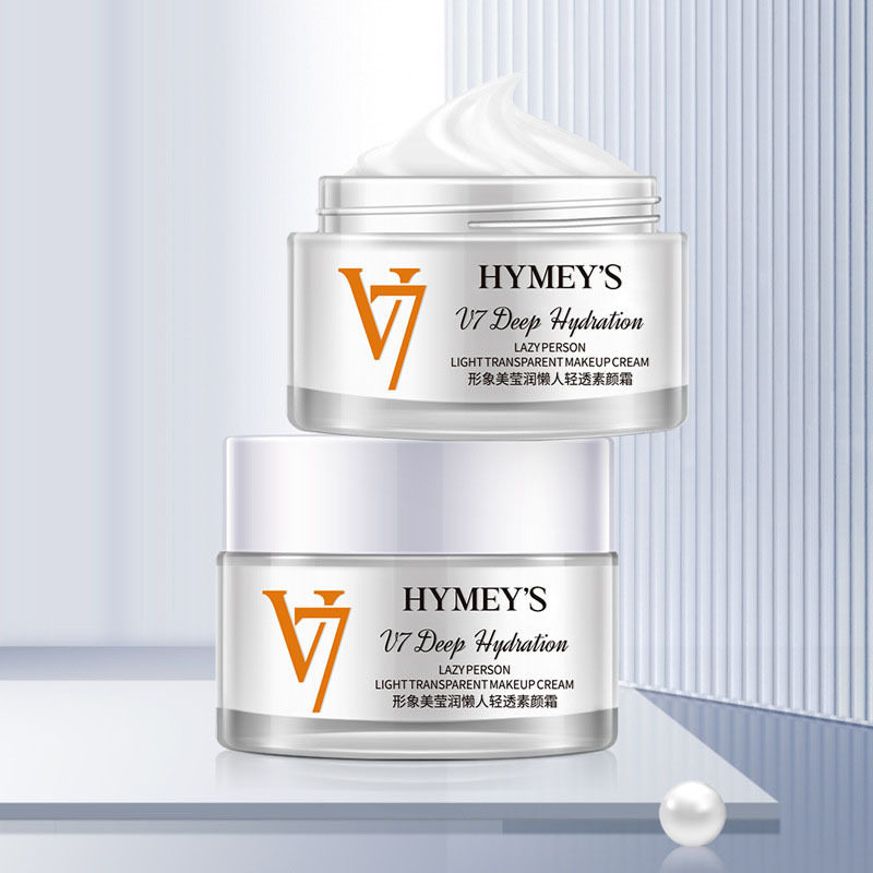 素颜霜遮暇持妆自然脸部身体脖子遮瑕旗舰店女学生党正品懒人霜