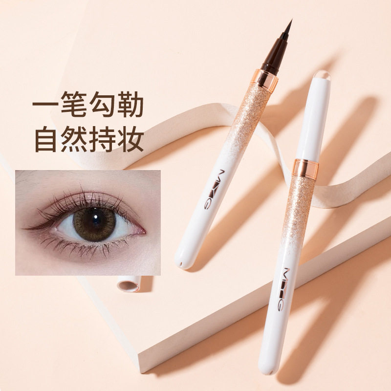 眼线笔眉笔二合一2024新款不晕染专业油皮新手不脱色化妆师专用