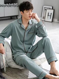100%纯棉长袖 家居服男式 秋冬季 睡衣男士 套装 秋季 薄款 春秋款