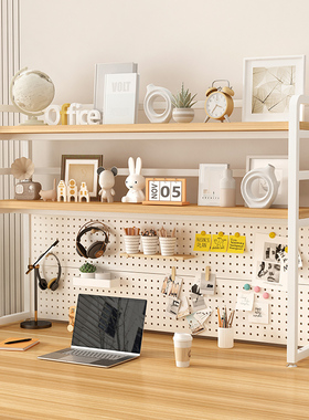 桌面置物架办公书桌多层书架铁艺桌上学生电脑桌上收纳洞洞板书架