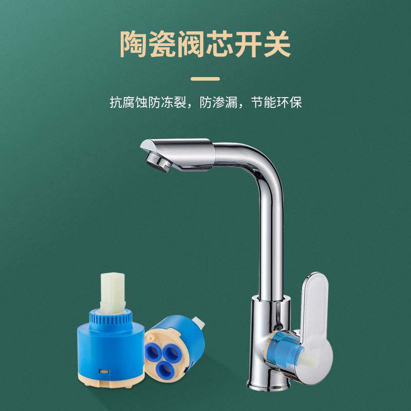 新款适用于面盆水龙头冷热单把单孔浴室柜卫生间台上盆洗手盆洗脸属于什么档次？