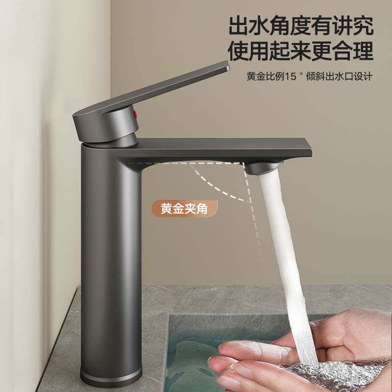 新款适用于枪灰水龙头冷热洗手盆家用卫生间洗脸盆洗漱台盆全铜面高性价比高么？