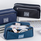 双层大容量笔袋文具袋女小学生多层分类收纳文具盒男孩子初中小学生铅笔盒多功能收纳包女孩笔盒男孩款