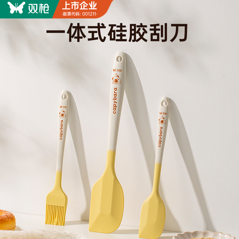 双枪硅胶刮刀硅胶铲烘焙工具食品级耐高温锅铲家用油刷不粘锅刮板,厨房/烹饪用具,烘焙刮板,淘宝优惠券,粉丝福利购,淘宝优惠卷