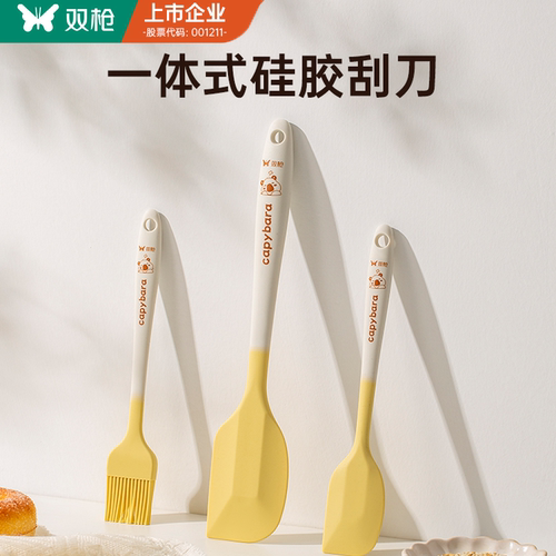 双枪硅胶刮刀烘焙工具