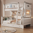 全实木上下铺双层床子母床樱桃木家用儿童床两层高低床组合上下床