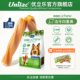 Unilac进口优立乐洁牙棒狗洁齿棒口腔护理专用狗狗零食磨牙科棒