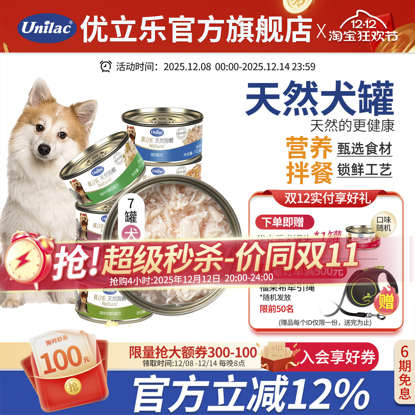 �����ֽ��ڹ���ͷ7��װʪ��̩����ʳ��ͷ����ţ���Ȯ��͹�ͷ