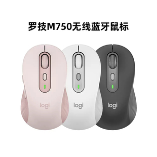 罗技M750M L无线蓝牙静音鼠标适用于苹果笔记本办公电脑粉色女生