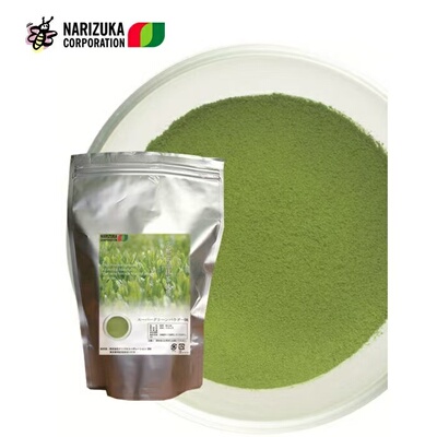 现货包邮NARIZUKA日本京都宇治抹茶粉GreenPowder DK烘焙茶粉分装