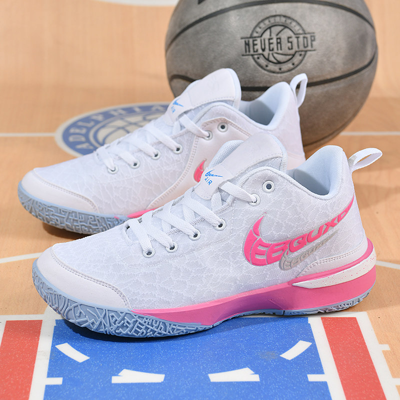 詹姆斯20代NXXT GEN篮球鞋男鞋实战鸳鸯气垫耐磨青年学生运动鞋女