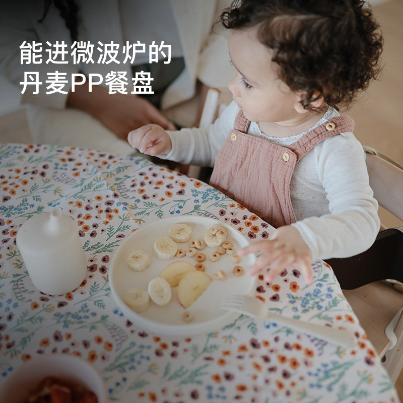 mushie儿童宝宝餐盘方形圆形PP材质婴儿餐具  两个装,婴童用品,儿童餐具,淘宝优惠券,粉丝福利购,淘宝优惠卷
