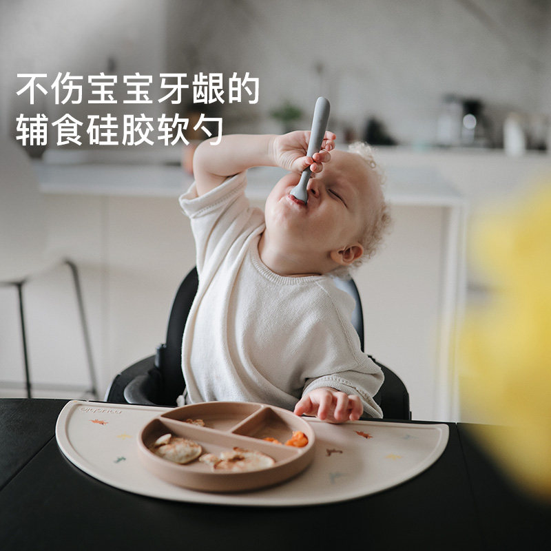 mushie儿童宝宝硅胶软勺组合防摔耐高温婴儿餐具勺子,婴童用品,儿童餐具,淘宝优惠券,粉丝福利购,淘宝优惠卷