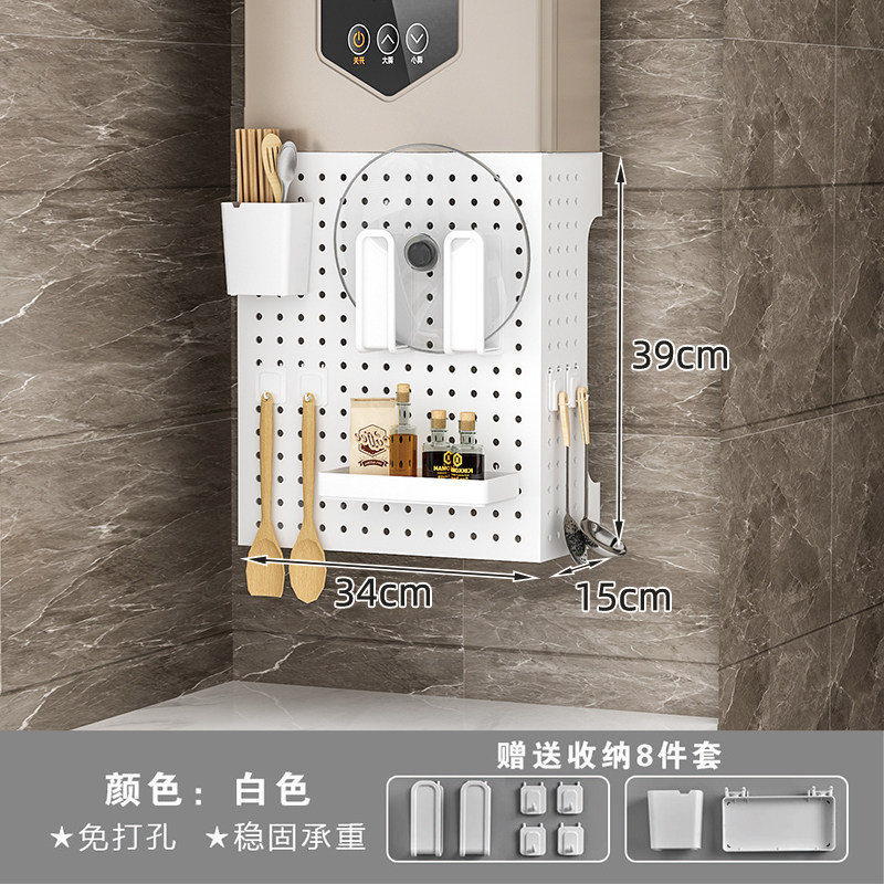 天燃气热水器管道遮挡罩洞洞板免打孔壁挂炉煤气表遮丑装饰挡板i.