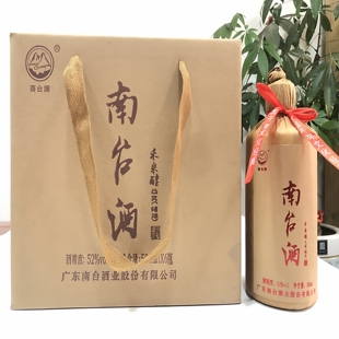 梅州南台酒禾米酒2019年米香型白酒纯粮酒口粮酒广东客家兴宁平远