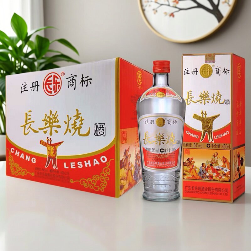 广东梅州长乐烧酒 整箱6盒 54度 米香型白酒纯粮食酒客家五华岐岭