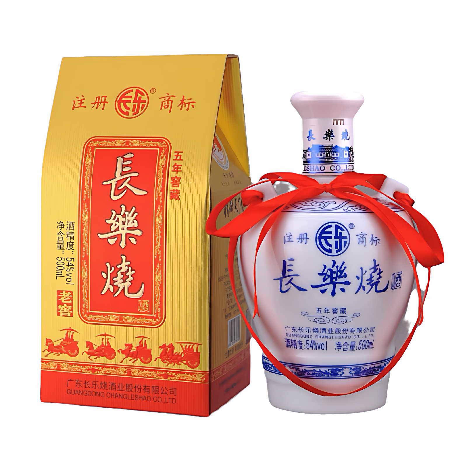 梅州五华长乐烧酒广东米香型白酒纯粮食酒口粮酒客家特产兴宁丰顺