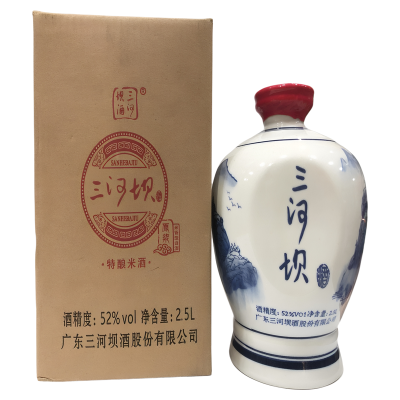 三河坝酒特酿米酒坛装原浆高度客家广东梅州兴宁五华蕉岭大埔白酒