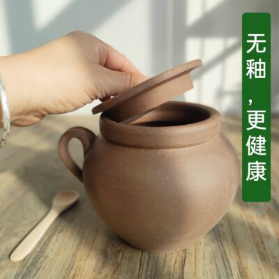 无釉老式土陶盐罐储物罐茶叶罐猪油坛调味罐带盖子厨房家用食品级