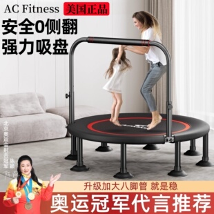 蹦蹦床家用儿童室内小型宝宝蹭蹭床家庭弹跳床折叠大人小孩跳跳床