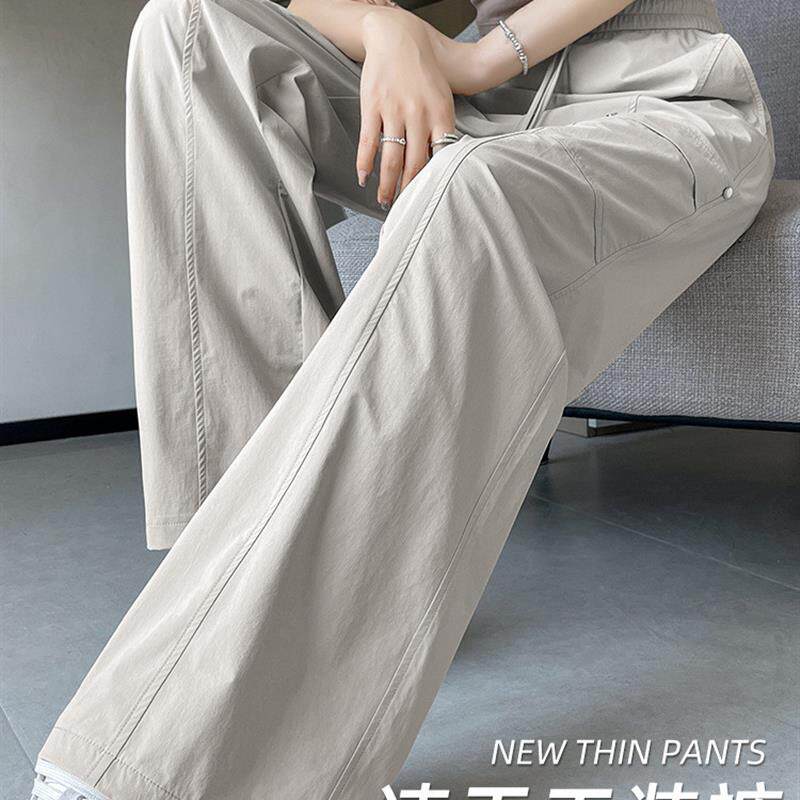 直筒工装裤女2026新款速干显瘦宽松爵士舞夏季美式街头休闲运动裤