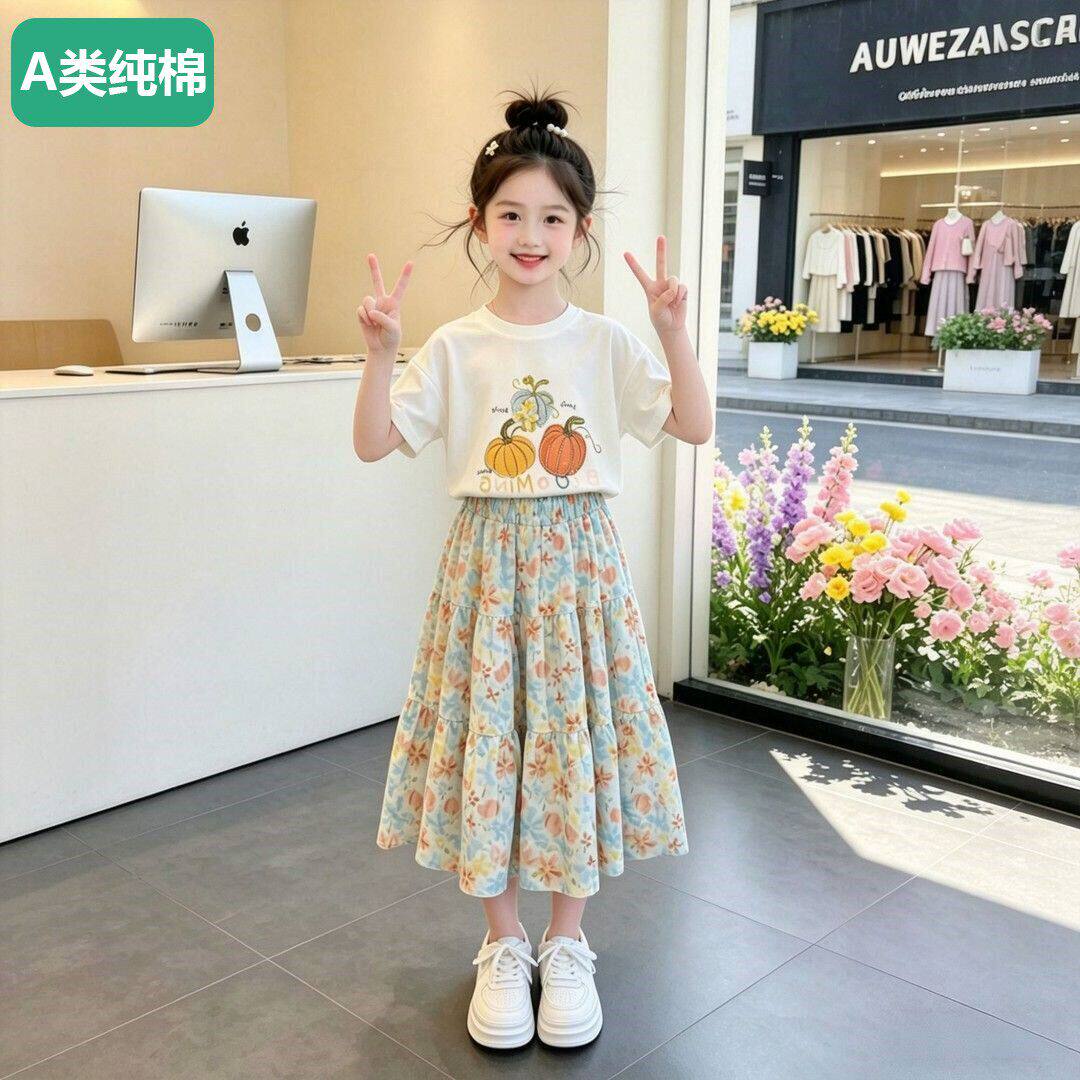 全棉女童夏季印花短袖上衣碎花半身裙两件套装中大童时髦潮田园风