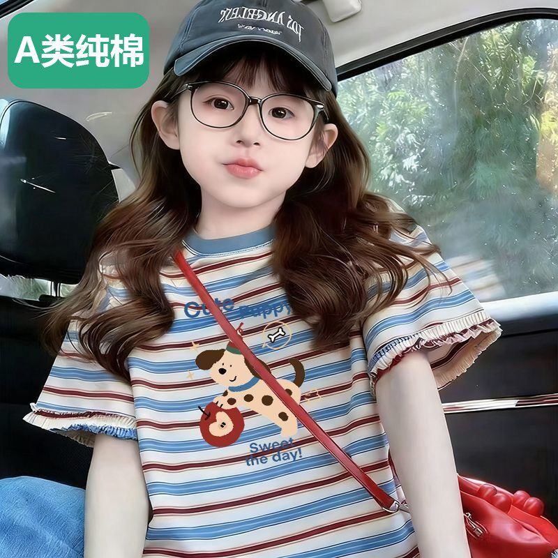 全棉女童100%纯棉短袖儿童夏季条纹T恤洋气新款夏装拼色宝宝宽松