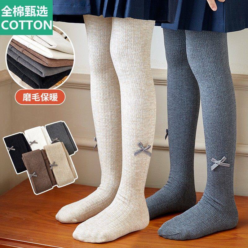 全棉母婴纯棉女童连裤袜秋冬加薄绒儿童打底裤加绒加厚外穿冬季连