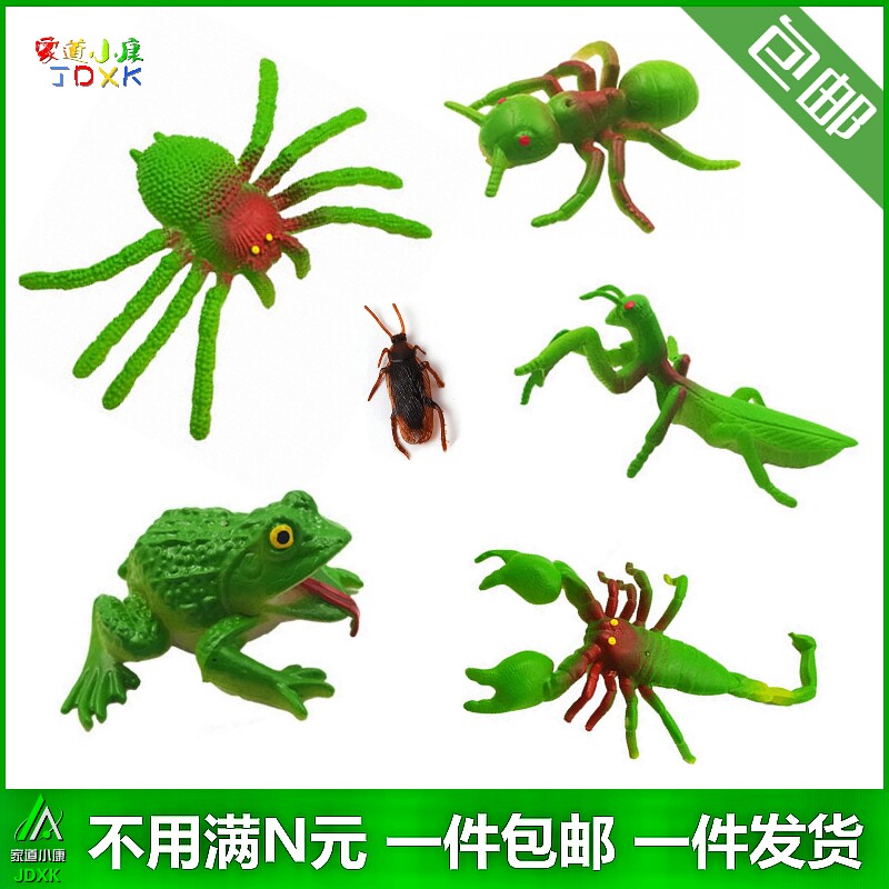 软胶仿真动物幼儿园儿童玩具蛇