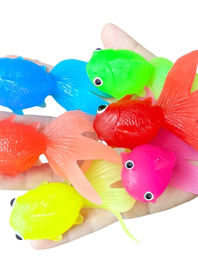 软胶仿真金鱼套装儿童过家家认知玩具戏水钓鱼缸装饰鱼类动物模型