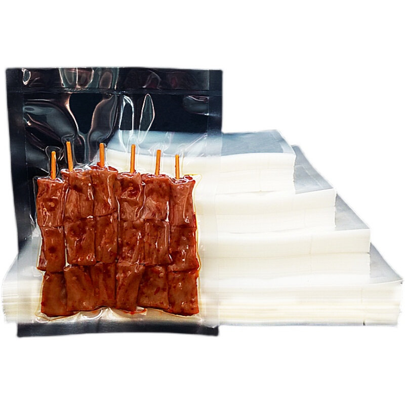 整箱尼龙真空食品包装袋加厚商用透明光面袋熟食保鲜袋抽气塑封袋,包装,礼品袋/塑料袋,淘宝优惠券,粉丝福利购,淘宝优惠卷