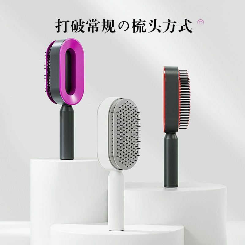 按压式气囊按摩气垫梳