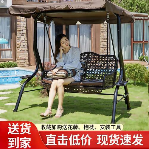 户外秋千庭院吊椅荡秋千室外阳台双人吊床室内家用花园铁艺摇椅