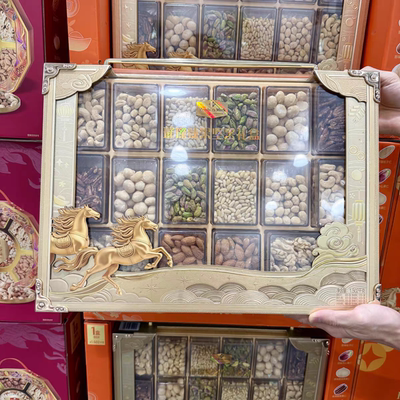 山s姆璀璨臻果坚果礼盒独立混合坚果零食1.502kg新年年货送礼佳品