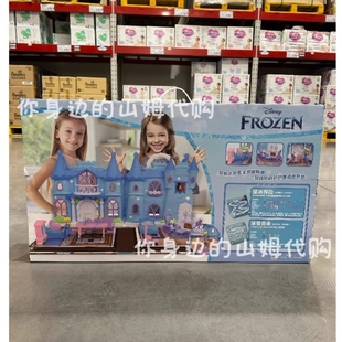 迪士尼冰雪奇缘城堡大冒险女孩子过家家玩具礼盒送人生日礼物