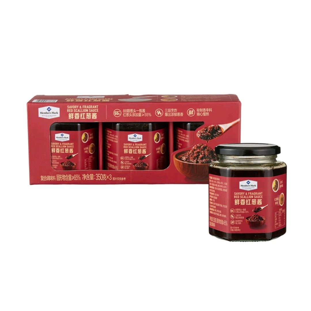 MM红葱香酱350g*3酥脆鲜美葱香浓郁风味百搭佐餐佳品炒菜拌饭,粮油调味/速食/干货/烘焙,贝果/吐司/杂粮面包预制品,淘宝优惠券,粉丝福利购,淘宝优惠卷