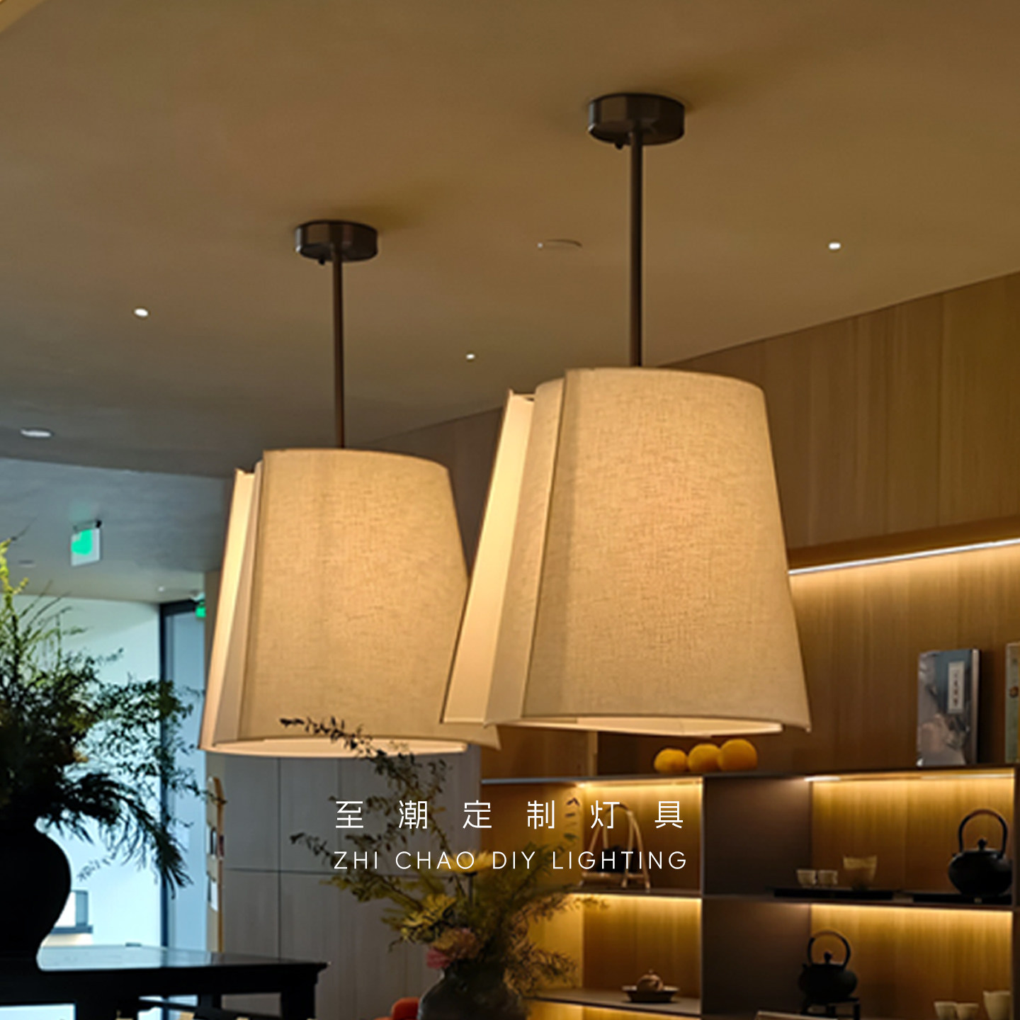 侘寂风餐厅吧台民宿禅意吊灯