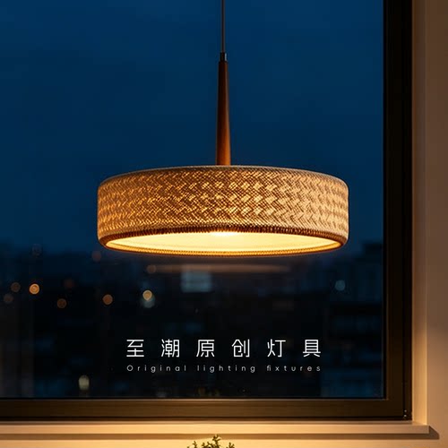 日式侘寂原木禅意吊灯