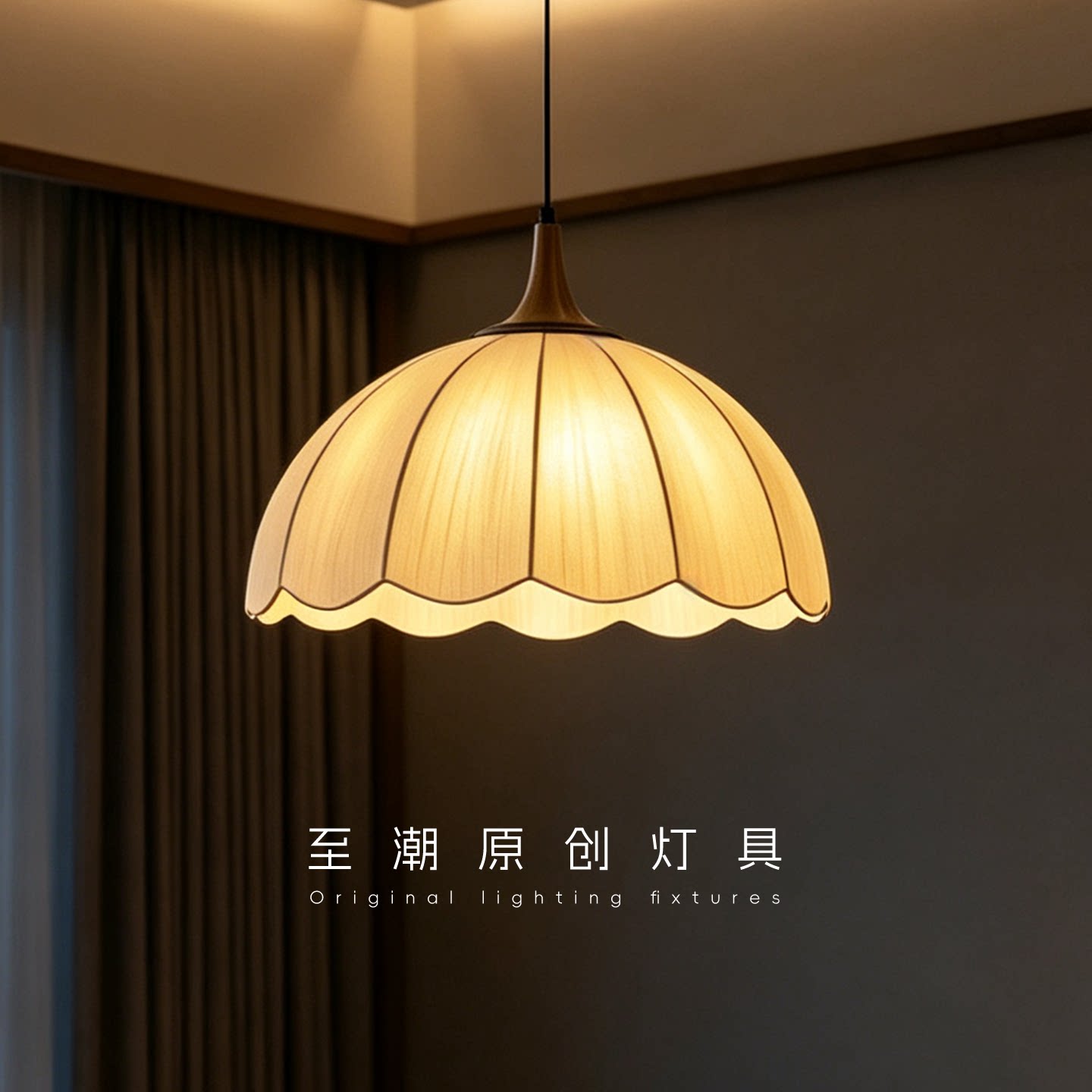 法式中古风餐厅吊灯复古侘寂风客厅卧室书房民宿酒店餐桌氛围灯
