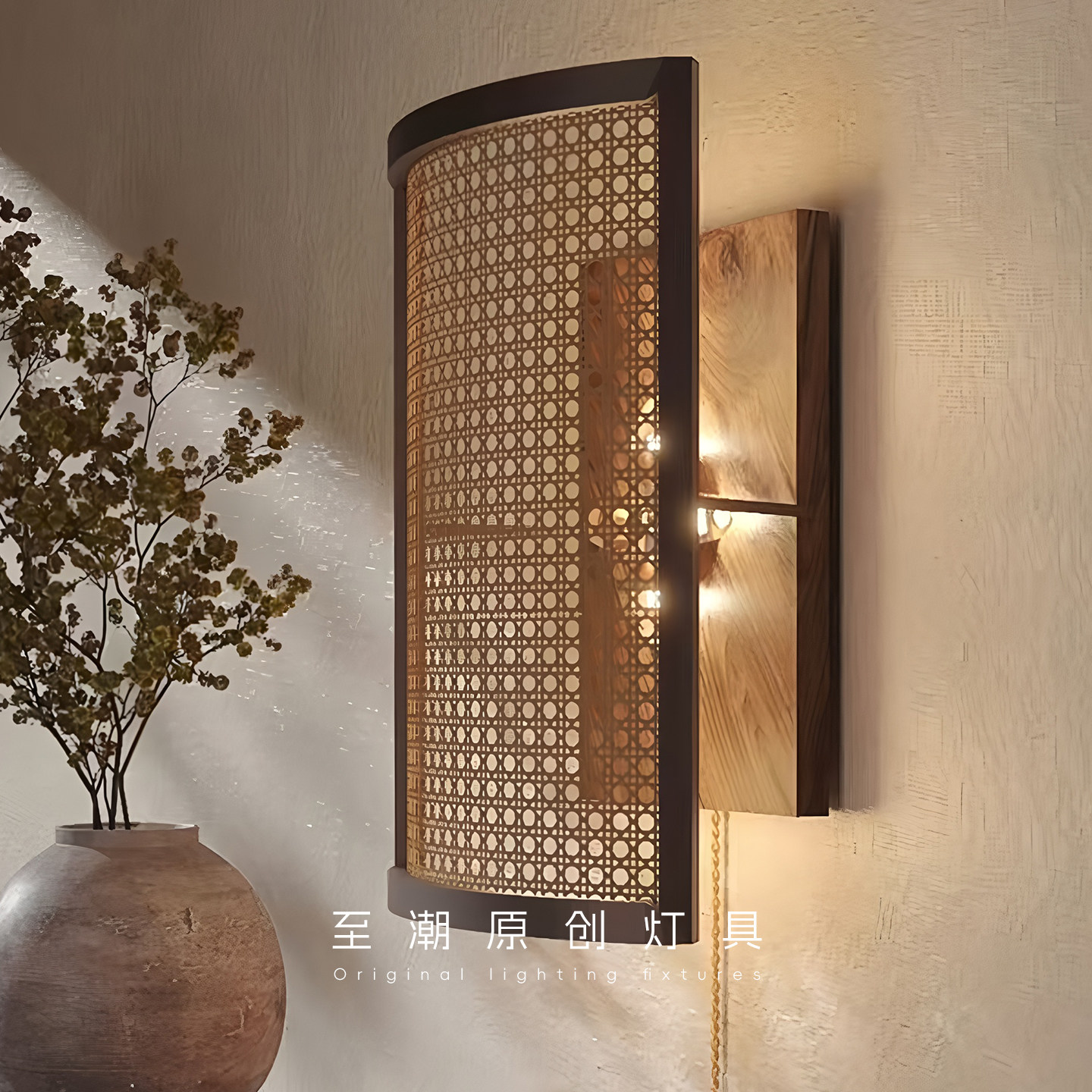 新中式复古店铺日式民宿禅意卧室床头餐厅过道客厅装饰实木墙壁灯